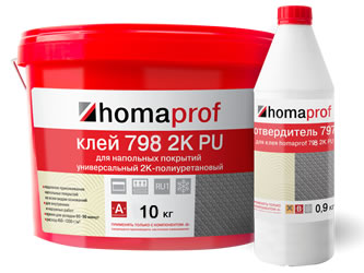 Клей для резиновых и каучуковых покрытий Нomakoll PU 798 2UK  Prof