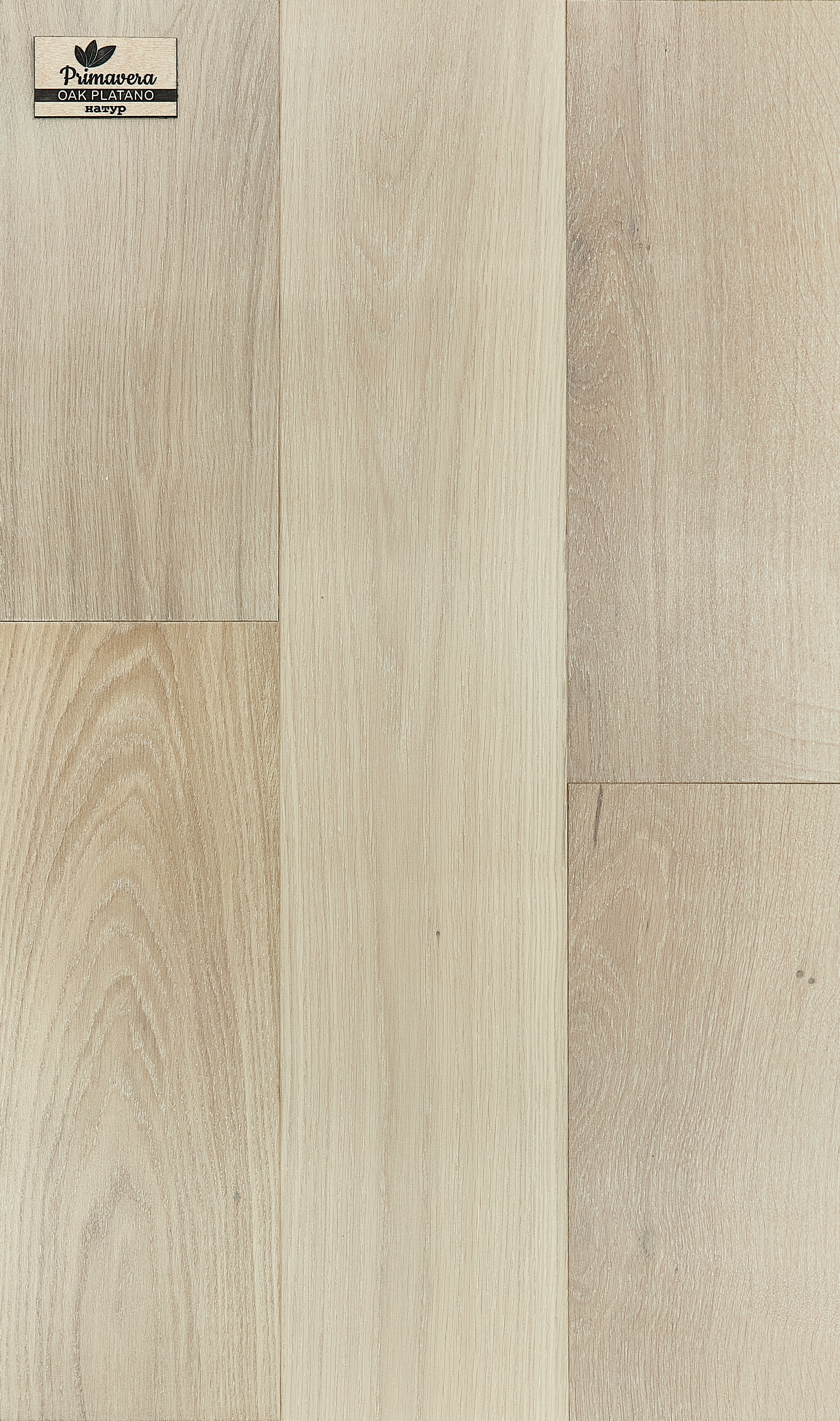 Инженерная доска Primavera 180 мм Oak Platano