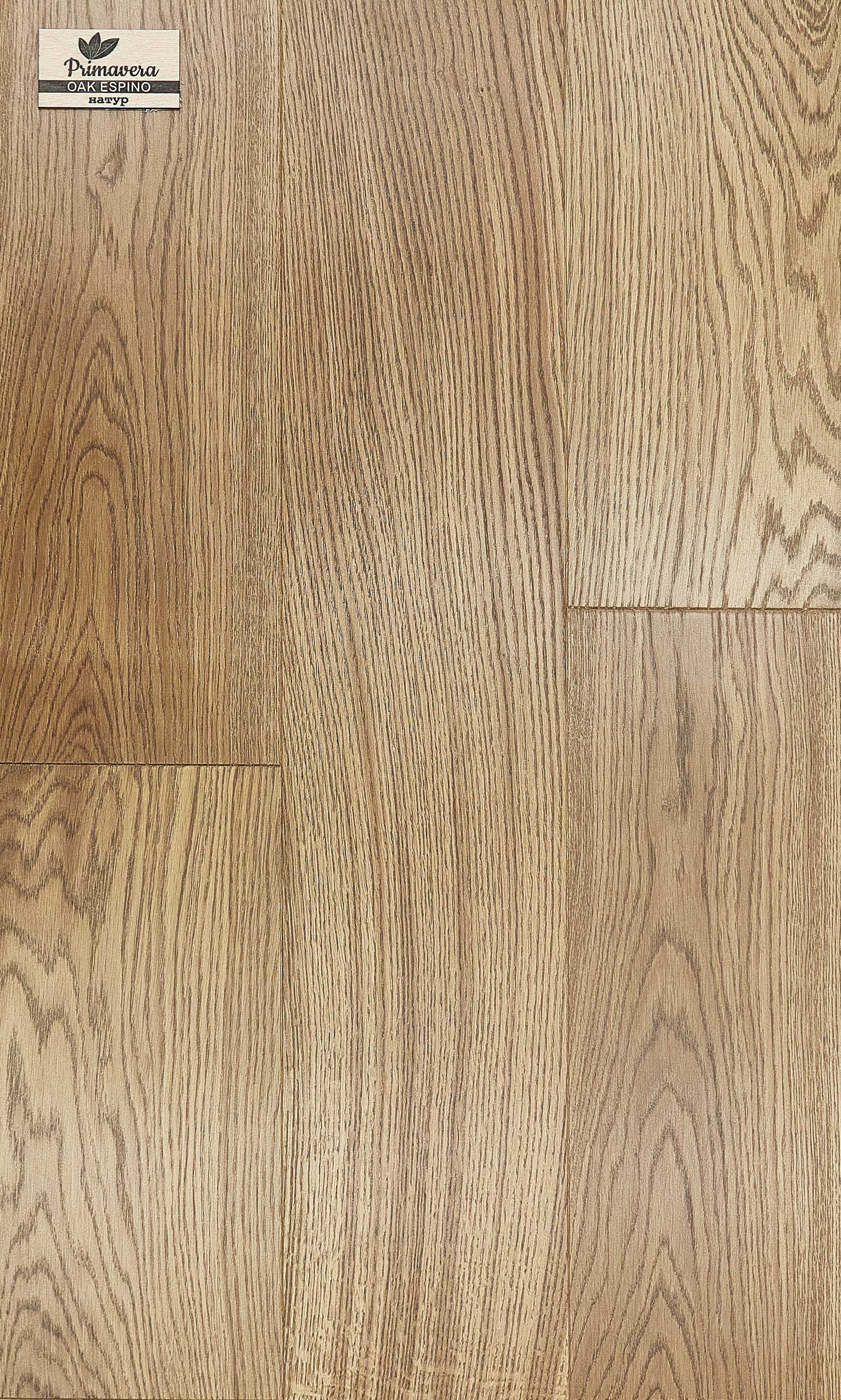 Инженерная доска Primavera 180 мм Oak Espino