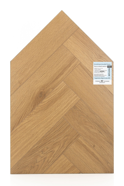 Ламинат FirstFloor 4D  (английская ёлка) Дуб Люмен 1F435