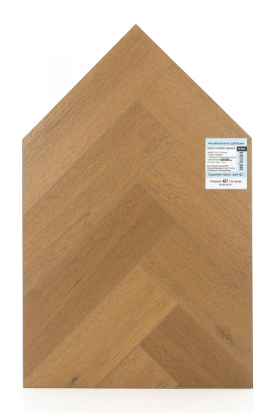 Ламинат FirstFloor 4D (английская ёлка) Дуб Яшма 1F444