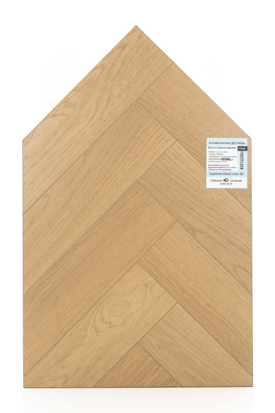 Ламинат FirstFloor 4D  (английская ёлка) Дуб Умбра 1F440