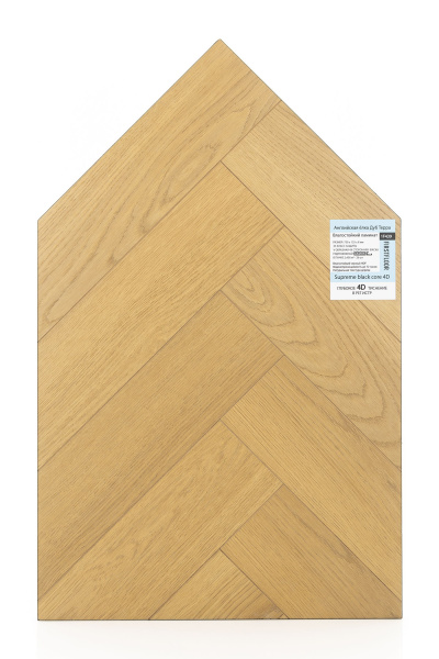 Ламинат FirstFloor 4D  (английская ёлка) Дуб Терра 1F439