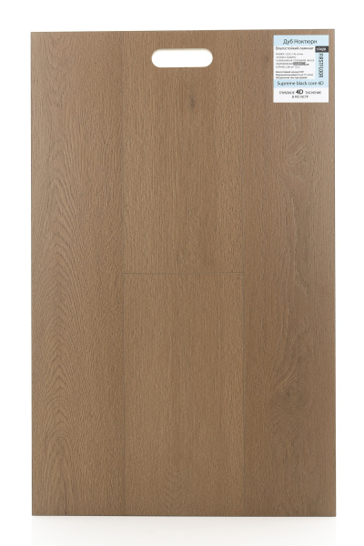 Ламинат FirstFloor 4D Дуб Ноктюрн 1F429