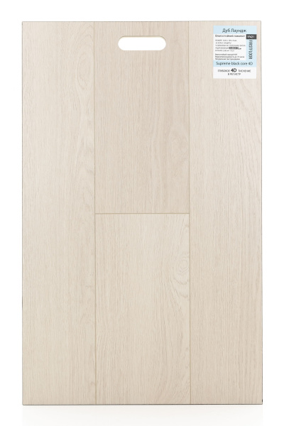 Ламинат FirstFloor 4D Дуб Лаундж 1F421