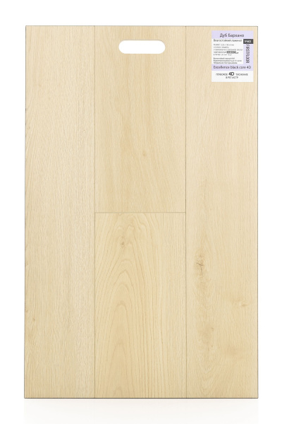 Ламинат FirstFloor 4D Дуб Бархано 1F402