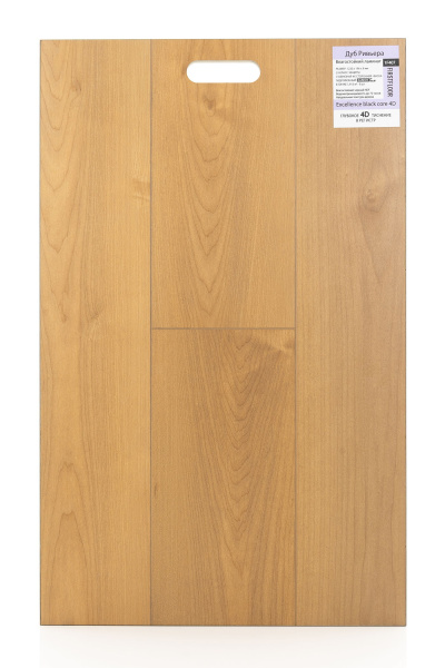 Ламинат FirstFloor 4D Дуб Ривьера 1F407