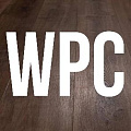 RealWood (WPC) RealWood (WPC)