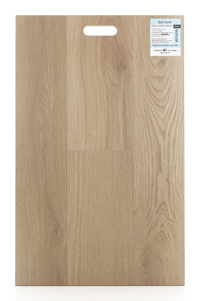 Ламинат FirstFloor 4D Дуб Грейс 1F414