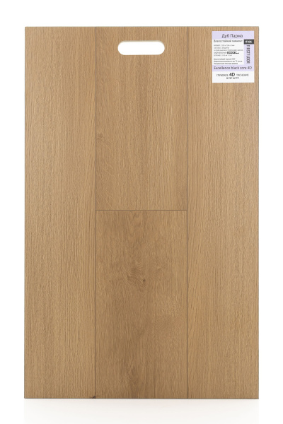 Ламинат FirstFloor 4D Дуб Парма 1F406