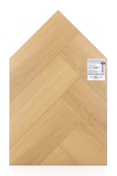 Ламинат FirstFloor 4D (английская ёлка) Дуб Атриум 1F409