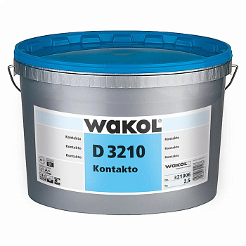 Kontakto Дисперсионный клей для укладки текстильных покрытий WAKOL D 3210 (2,5 кг)