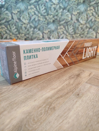 Кварцвиниловая плитка (Елочка) Alpine Floor PARQUET LIGHT ECO 13-3 Дуб Ваниль Селект