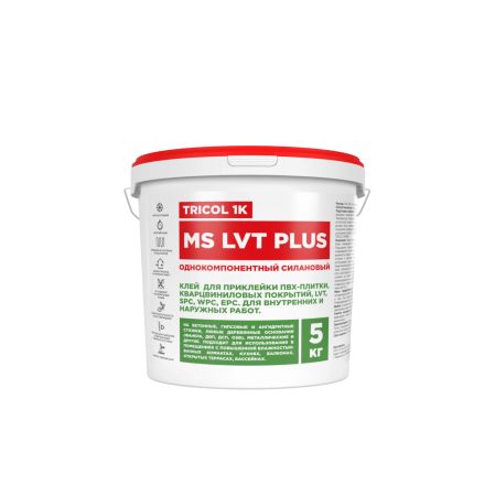 Клей для ПВХ, SPC, WPC, EPC и кварцвиниловых покрытий TRICOL 1K MS LVT PLUS