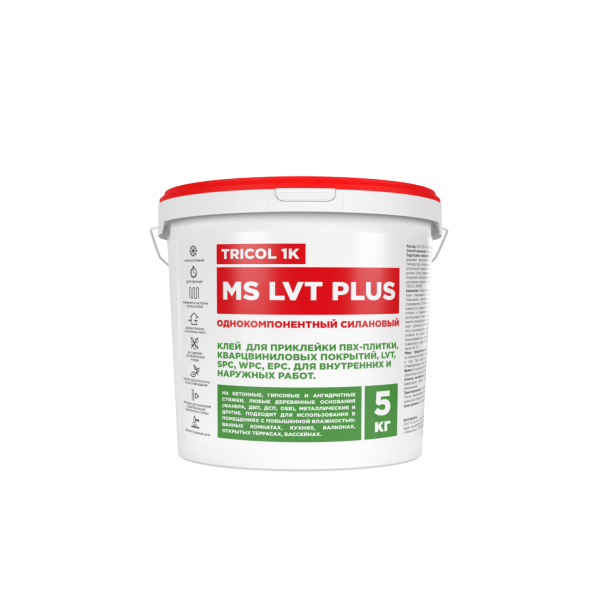 Клей для ПВХ, SPC, WPC, EPC и кварцвиниловых покрытий TRICOL 1K MS LVT PLUS