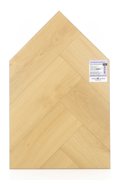 Ламинат FirstFloor 4D (английская ёлка) Дуб Лояль 1F408