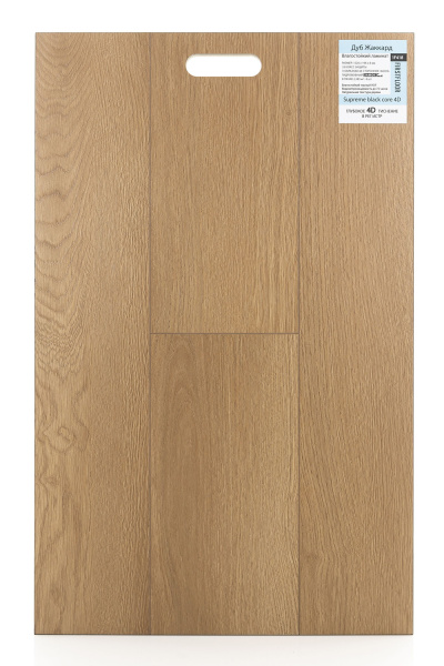 Ламинат FirstFloor 4D Дуб Жаккард 1F418