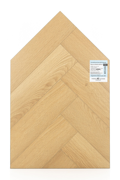 Ламинат FirstFloor 4D  (английская ёлка) Дуб Церера 1F436