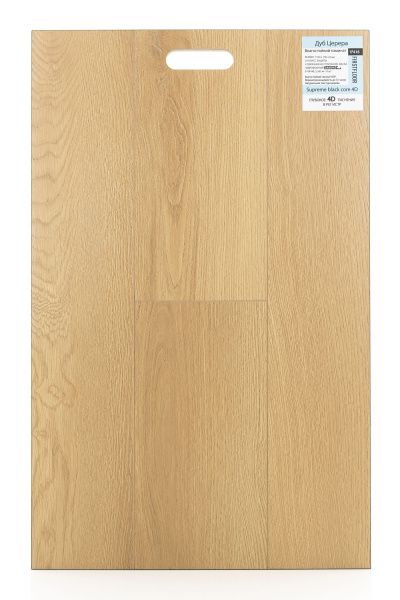 Ламинат FirstFloor 4D Дуб Церера 1F416
